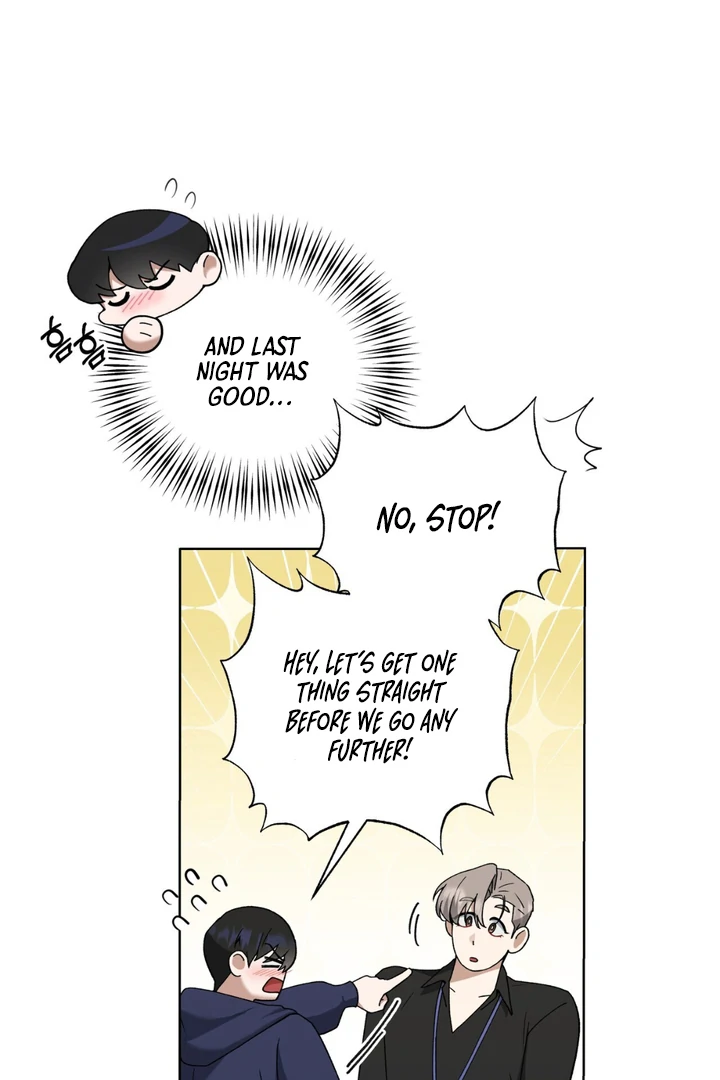 Read Lasker Trap chapter 4 image 64 on Lezhin