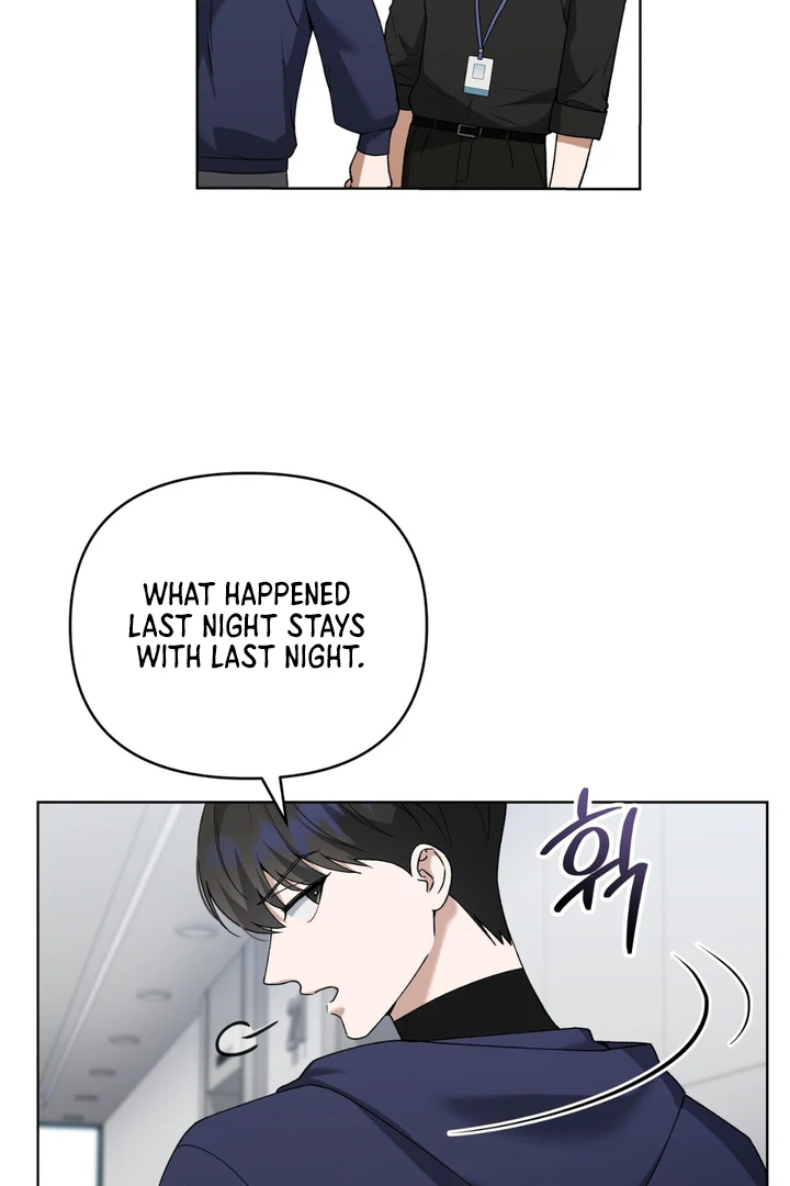 Read Lasker Trap chapter 4 image 65 on Lezhin
