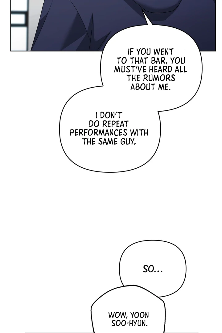 Read Lasker Trap chapter 4 image 66 on Lezhin