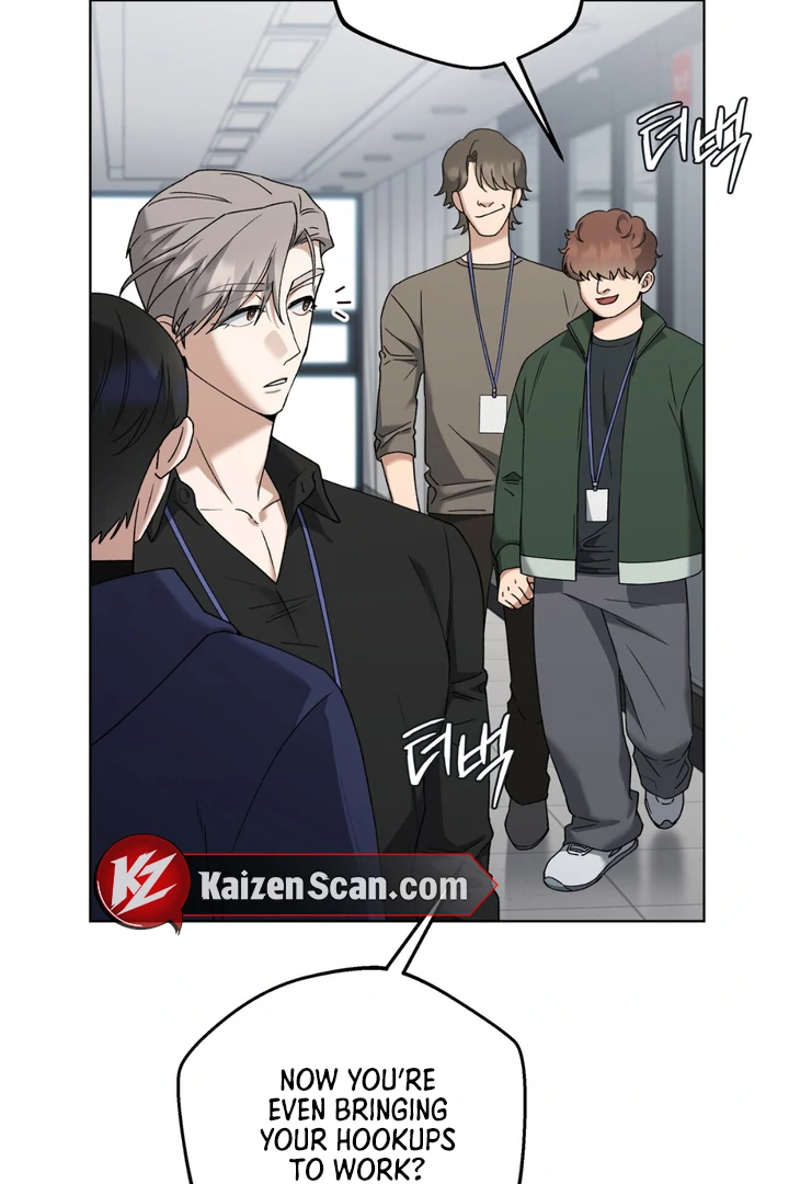 Read Lasker Trap chapter 4 image 67 on Lezhin