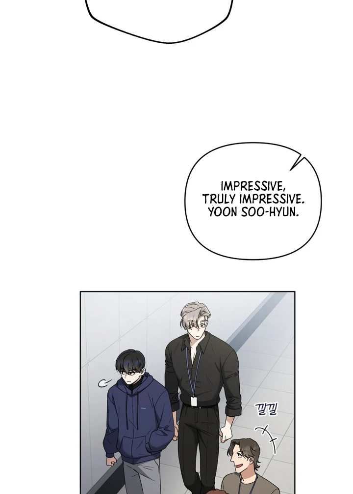 Read Lasker Trap chapter 4 image 68 on Lezhin