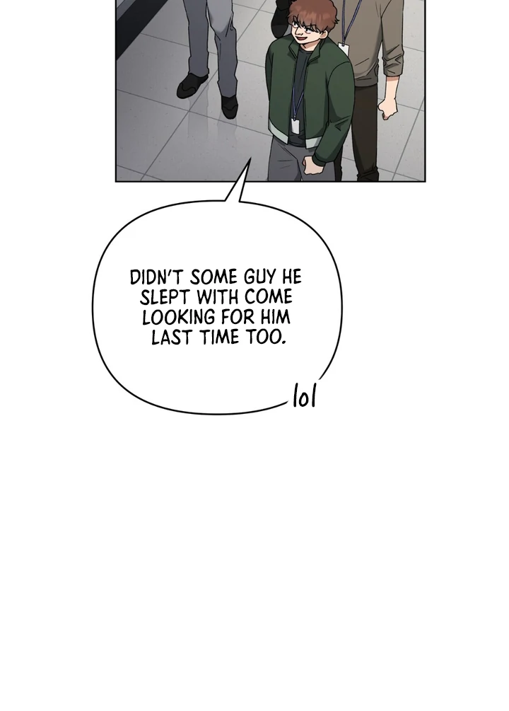 Read Lasker Trap chapter 4 image 69 on Lezhin