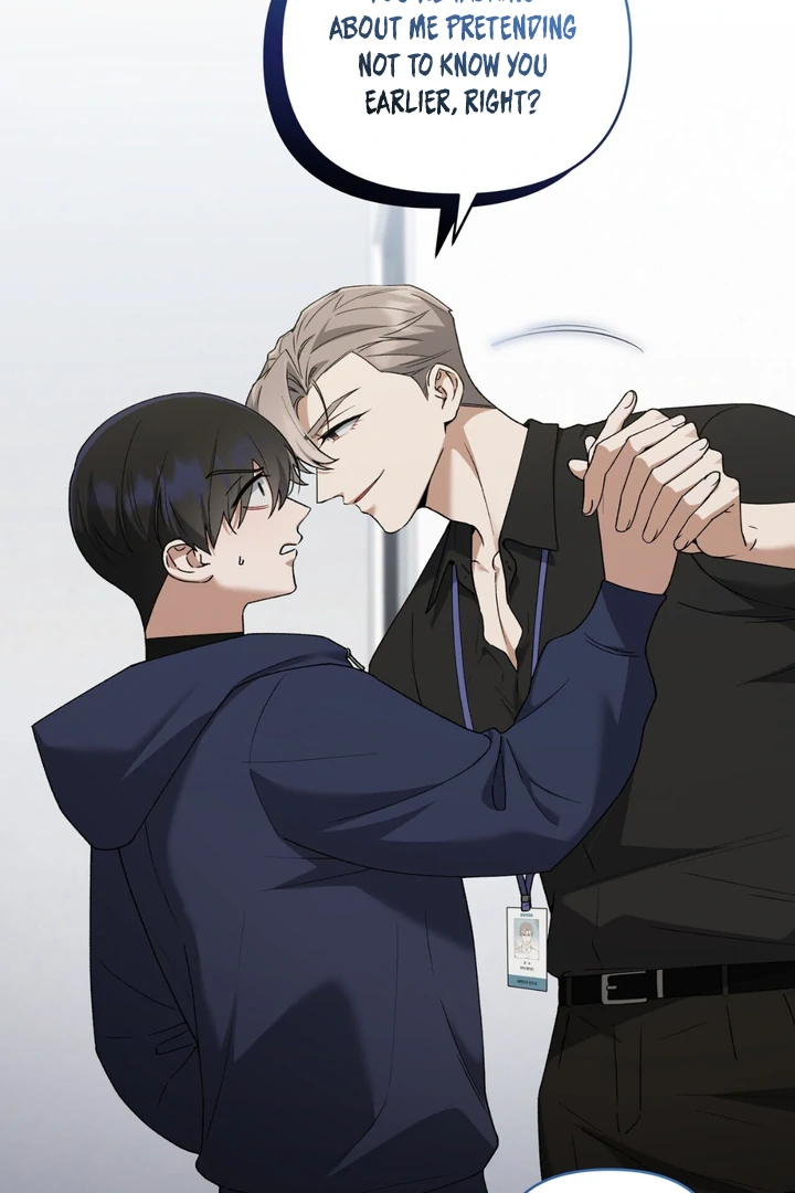 Read Lasker Trap chapter 4 image 7 on Lezhin
