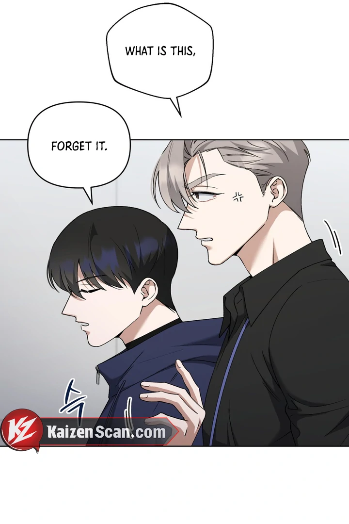 Read Lasker Trap chapter 4 image 70 on Lezhin