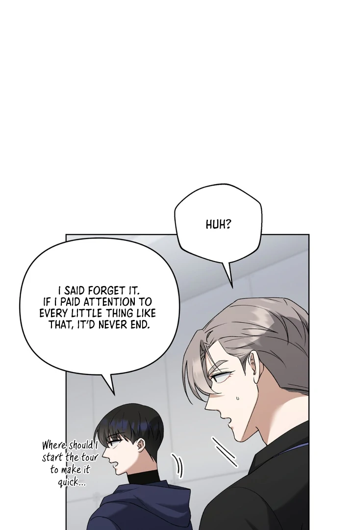 Read Lasker Trap chapter 4 image 71 on Lezhin
