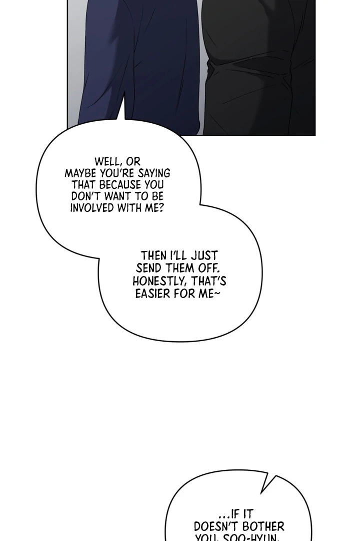 Read Lasker Trap chapter 4 image 72 on Lezhin