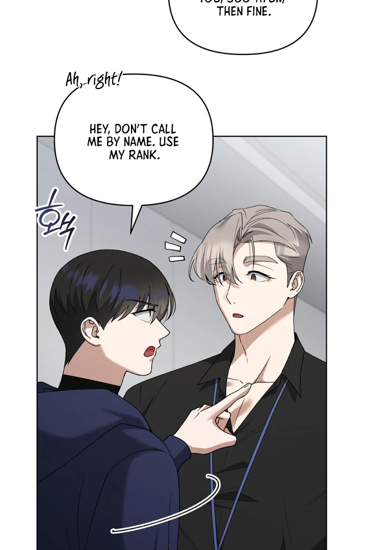 Read Lasker Trap chapter 4 image 73 on Lezhin
