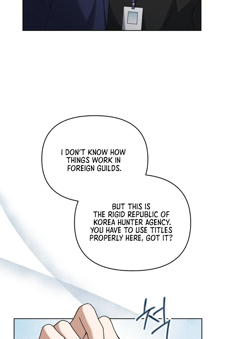 Read Lasker Trap chapter 4 image 74 on Lezhin