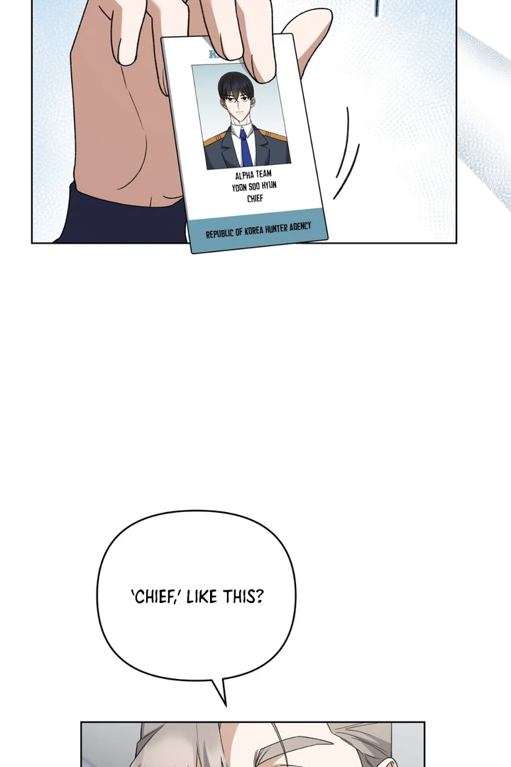 Read Lasker Trap chapter 4 image 75 on Lezhin