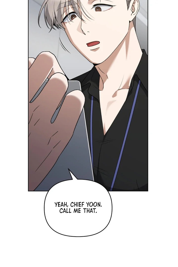 Read Lasker Trap chapter 4 image 76 on Lezhin