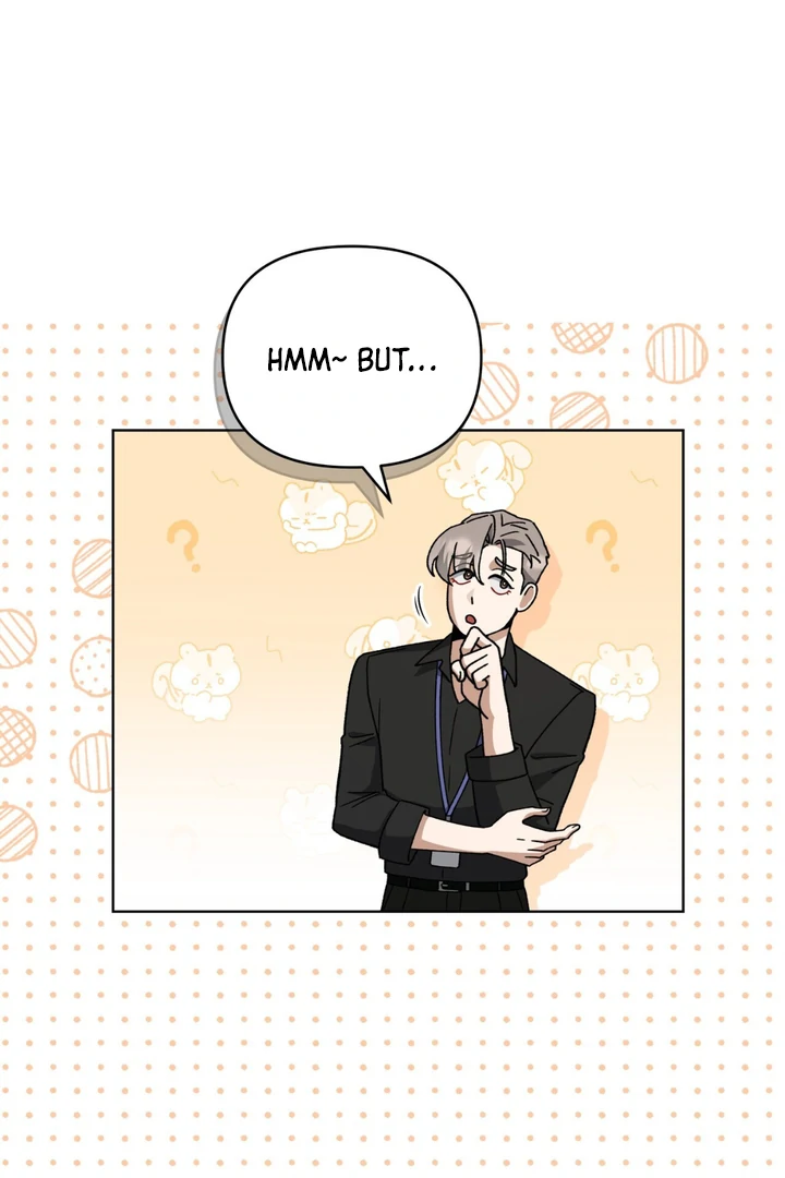 Read Lasker Trap chapter 4 image 77 on Lezhin
