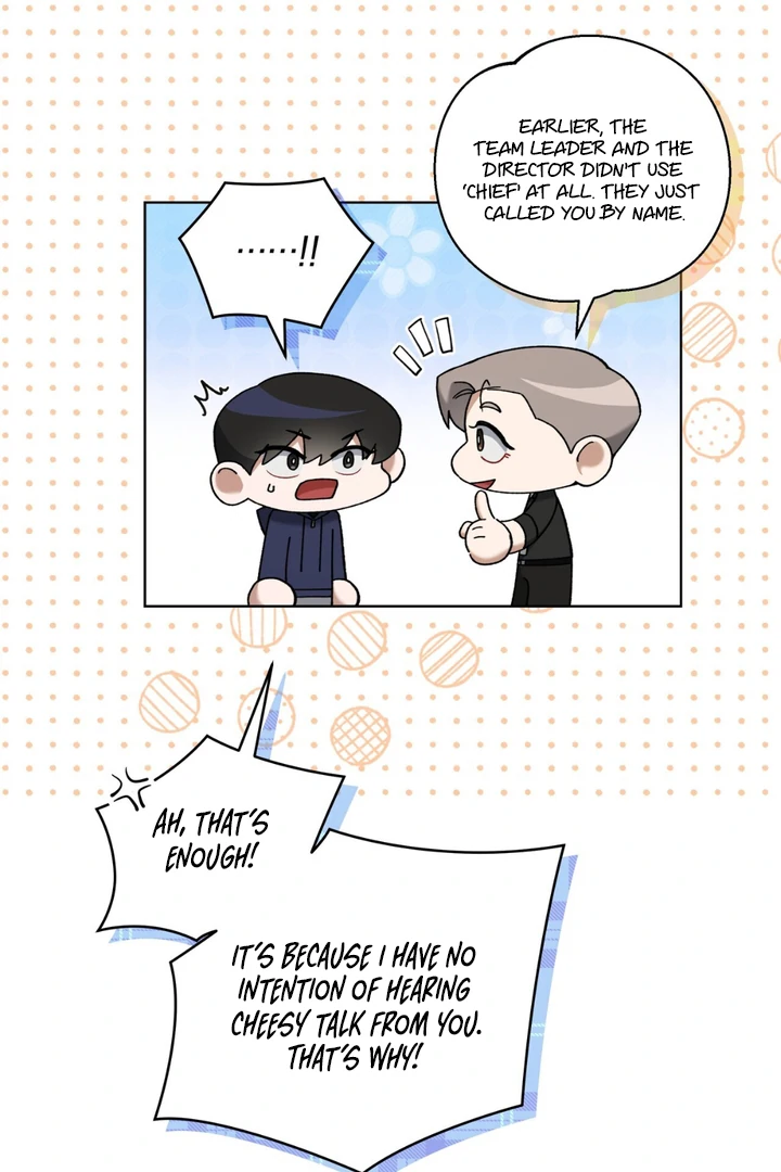 Read Lasker Trap chapter 4 image 78 on Lezhin