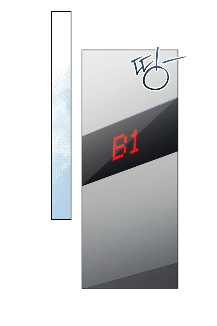 Read Lasker Trap chapter 4 image 80 on Lezhin