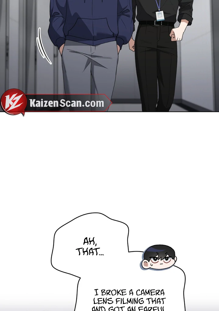 Read Lasker Trap chapter 4 image 82 on Lezhin