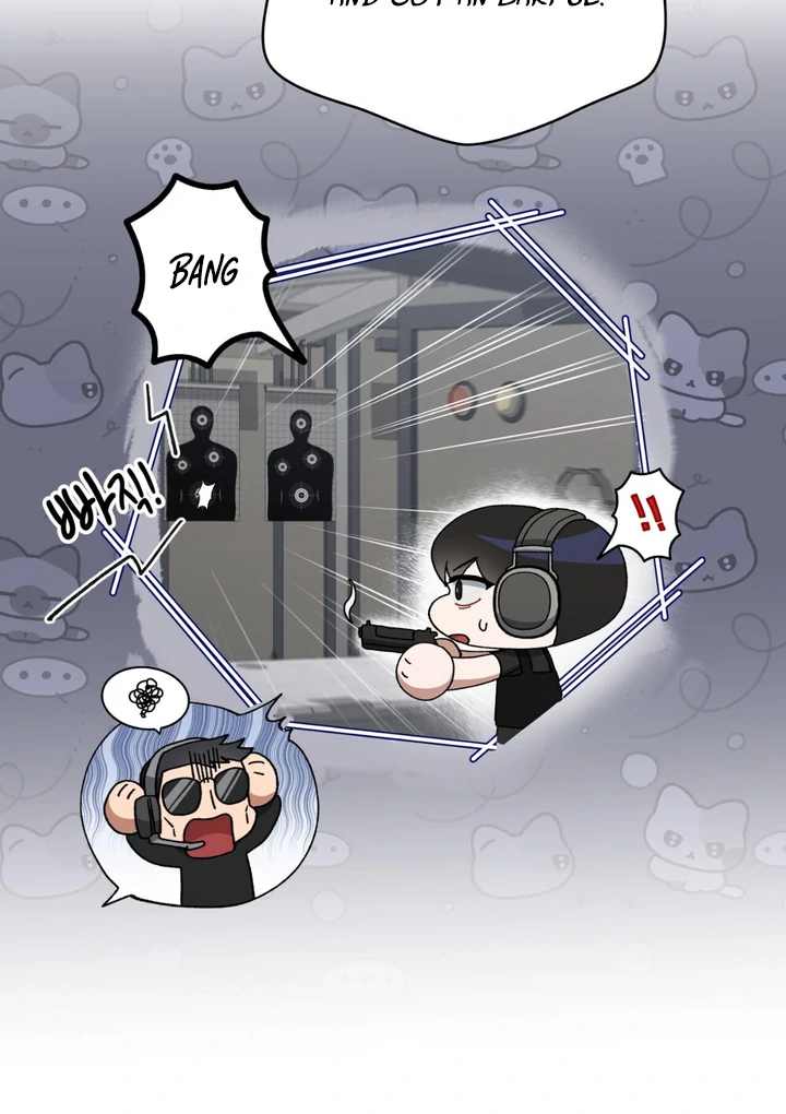 Read Lasker Trap chapter 4 image 83 on Lezhin