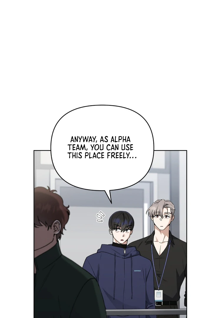 Read Lasker Trap chapter 4 image 84 on Lezhin