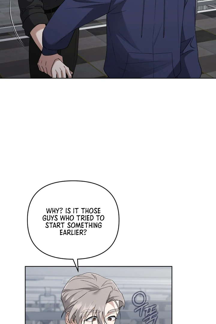 Read Lasker Trap chapter 4 image 86 on Lezhin