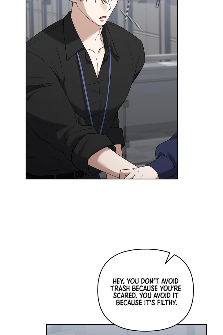 Read Lasker Trap chapter 4 image 87 on Lezhin
