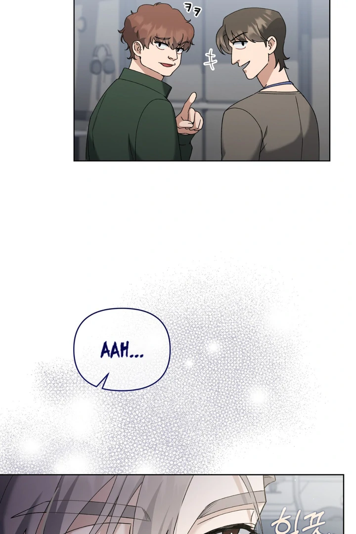 Read Lasker Trap chapter 4 image 88 on Lezhin