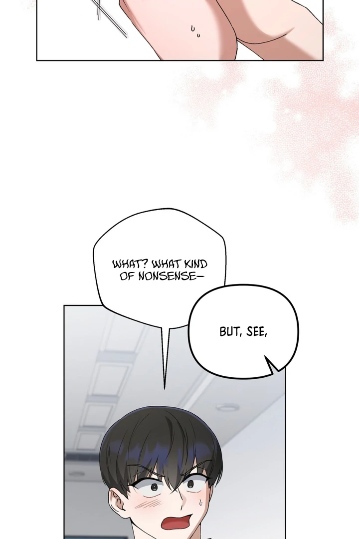 Read Lasker Trap chapter 4 image 9 on Lezhin
