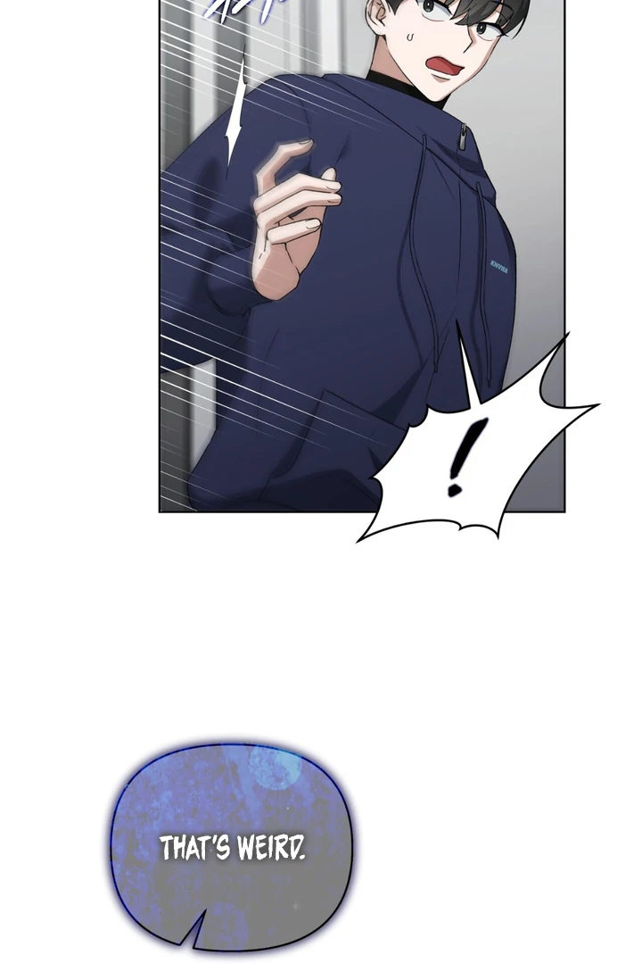 Read Lasker Trap chapter 4 image 90 on Lezhin
