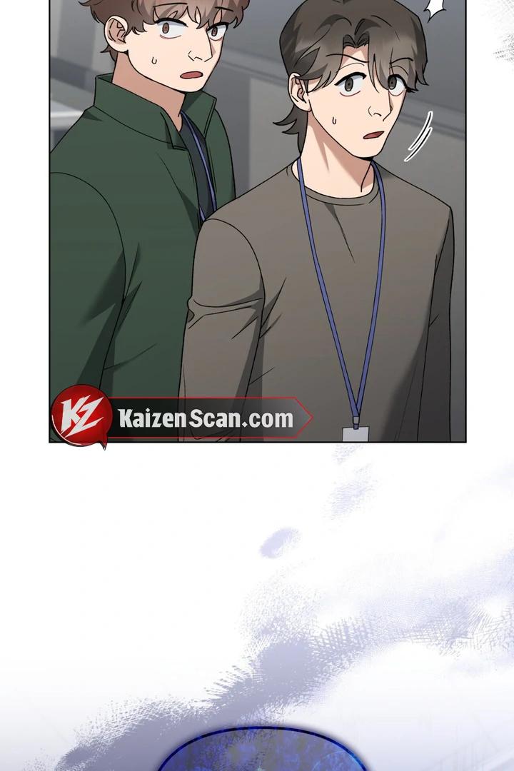 Read Lasker Trap chapter 4 image 92 on Lezhin