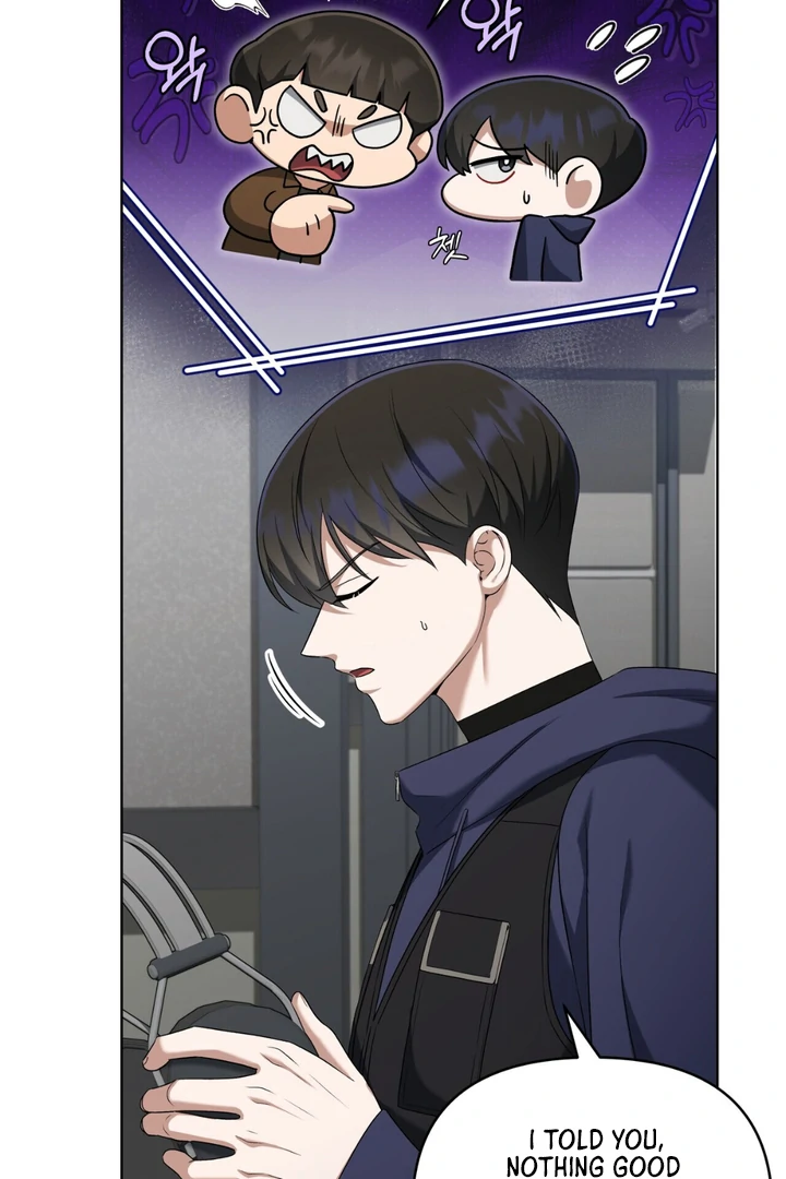 Read Lasker Trap chapter 5 image 10 on Lezhin