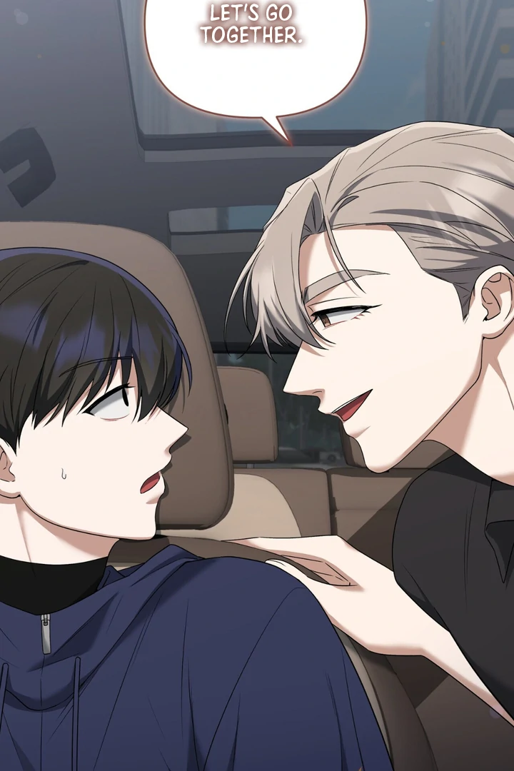 Read Lasker Trap chapter 5 image 102 on Lezhin