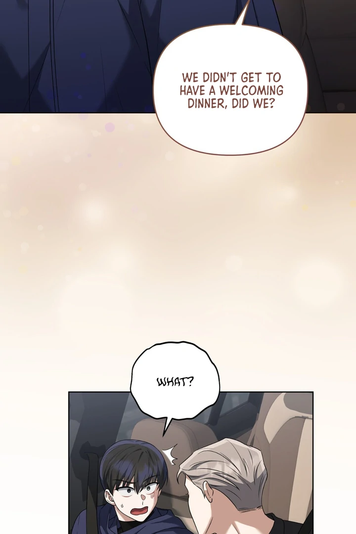 Read Lasker Trap chapter 5 image 103 on Lezhin