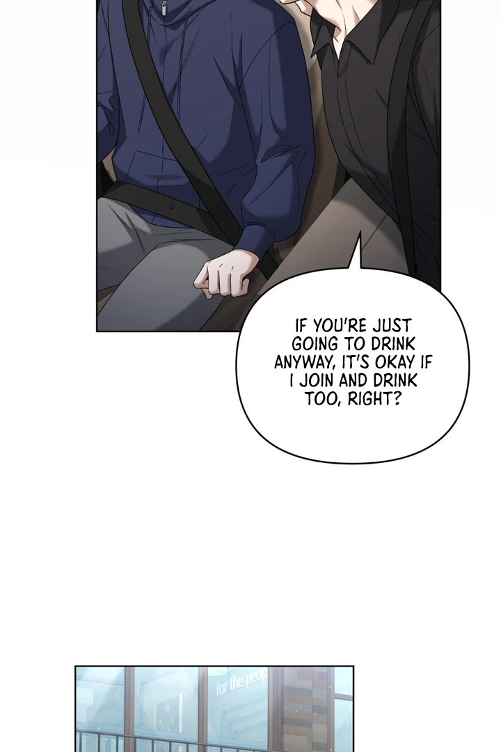 Read Lasker Trap chapter 5 image 104 on Lezhin