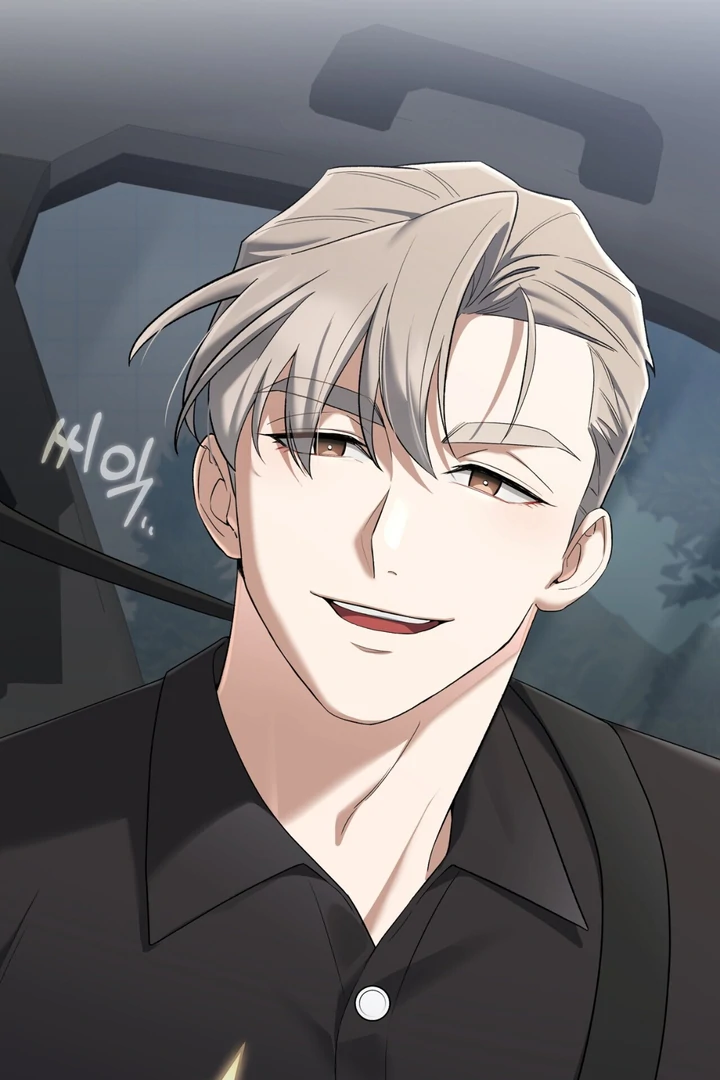 Read Lasker Trap chapter 5 image 106 on Lezhin