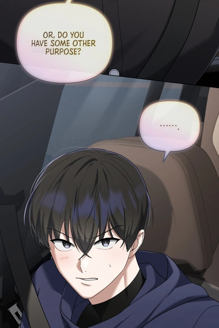 Read Lasker Trap chapter 5 image 107 on Lezhin