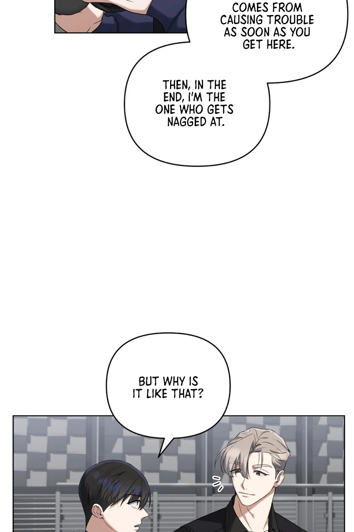 Read Lasker Trap chapter 5 image 11 on Lezhin