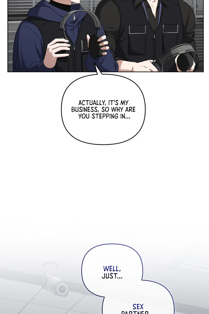 Read Lasker Trap chapter 5 image 12 on Lezhin