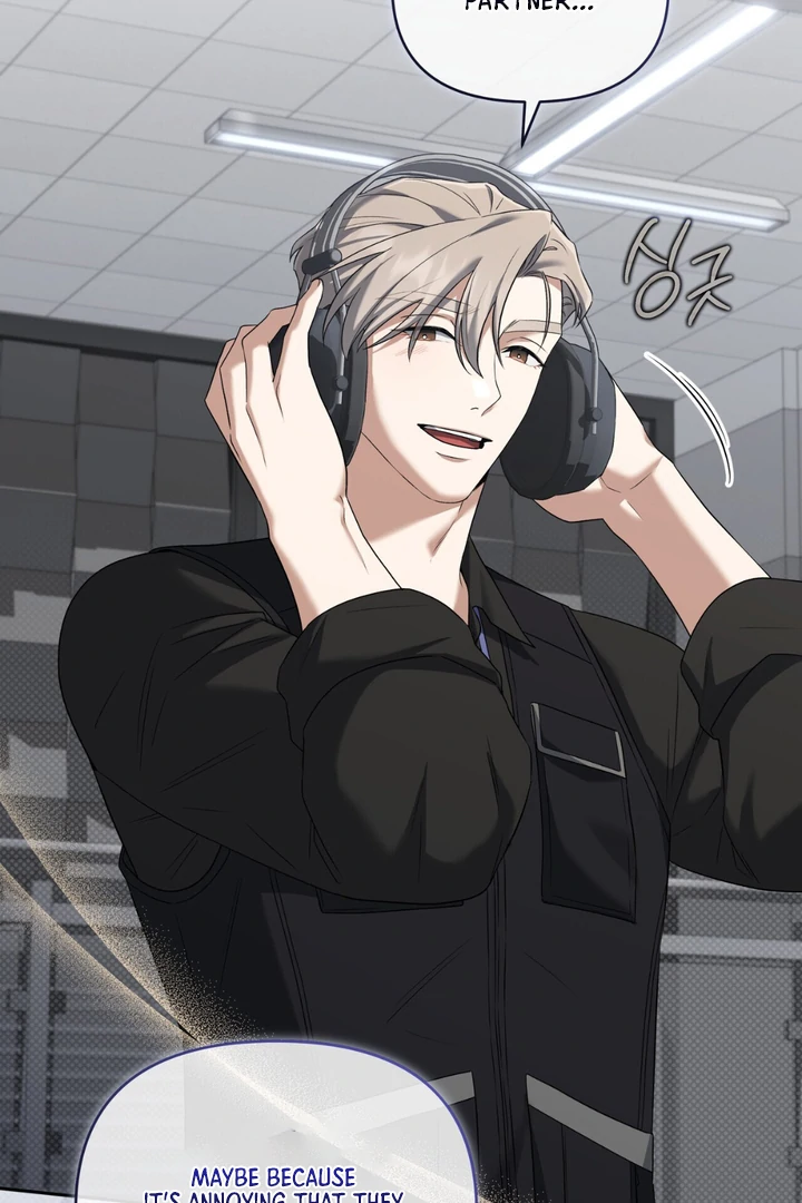 Read Lasker Trap chapter 5 image 13 on Lezhin