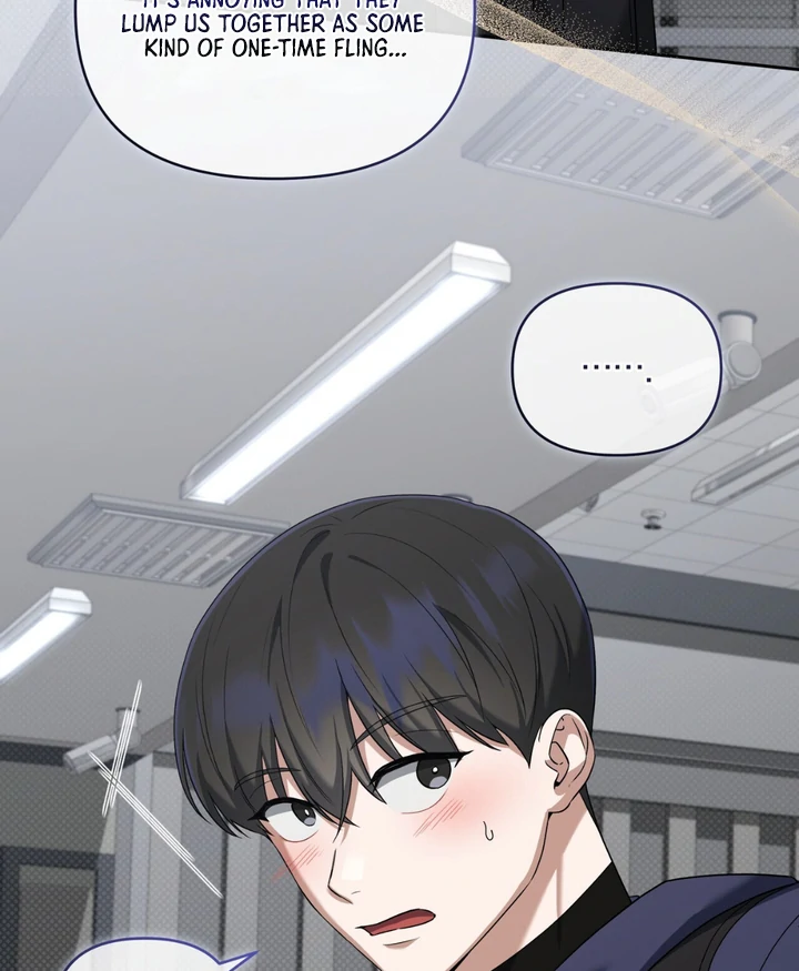 Read Lasker Trap chapter 5 image 14 on Lezhin