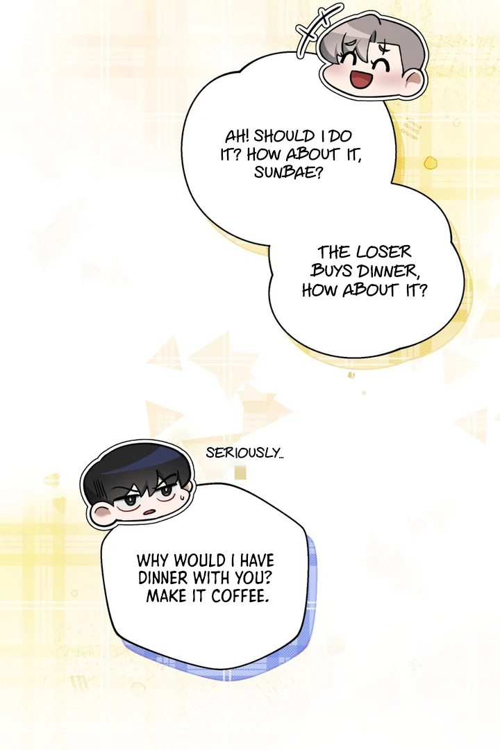 Read Lasker Trap chapter 5 image 16 on Lezhin