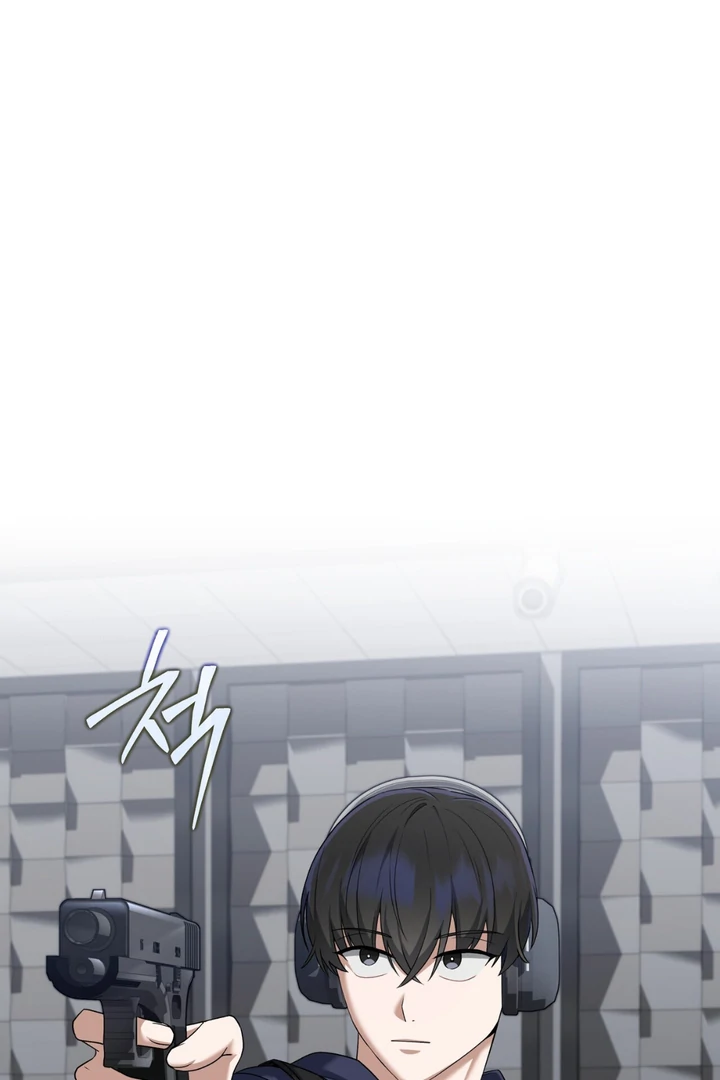 Read Lasker Trap chapter 5 image 19 on Lezhin