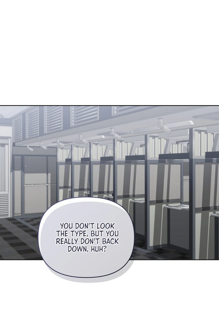 Read Lasker Trap chapter 5 image 2 on Lezhin
