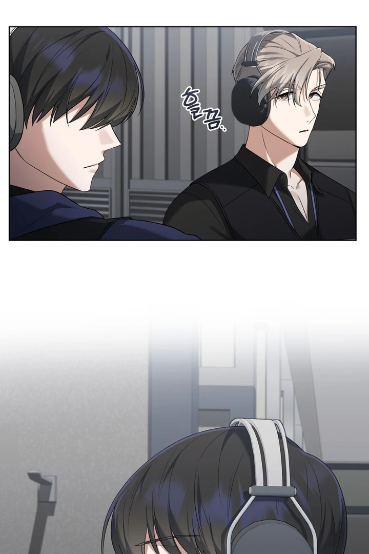 Read Lasker Trap chapter 5 image 21 on Lezhin