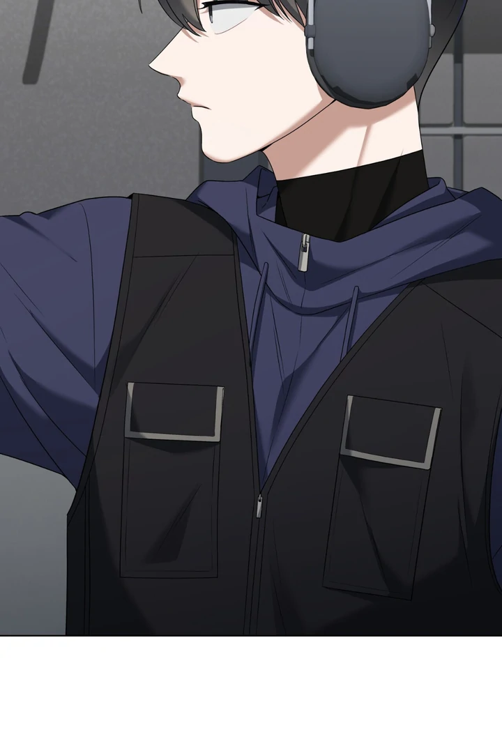 Read Lasker Trap chapter 5 image 22 on Lezhin