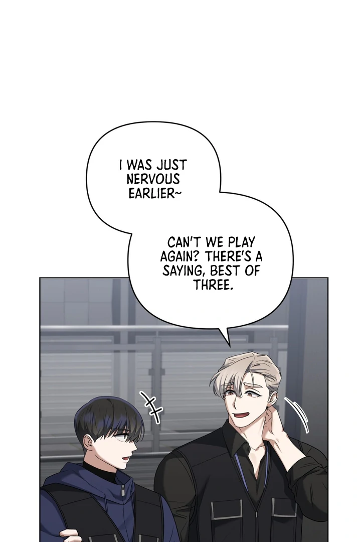 Read Lasker Trap chapter 5 image 25 on Lezhin