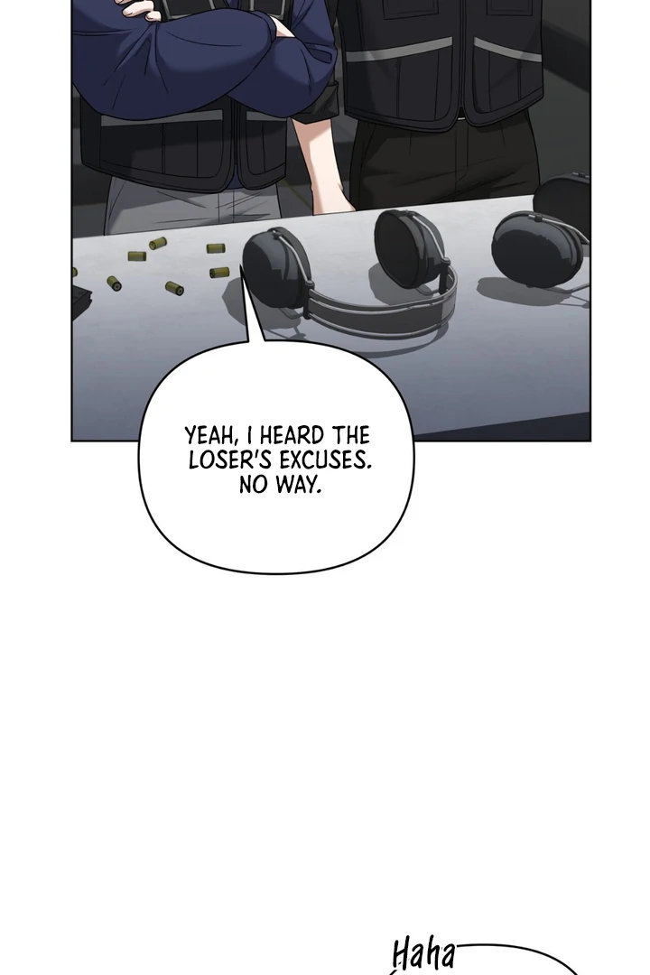 Read Lasker Trap chapter 5 image 26 on Lezhin