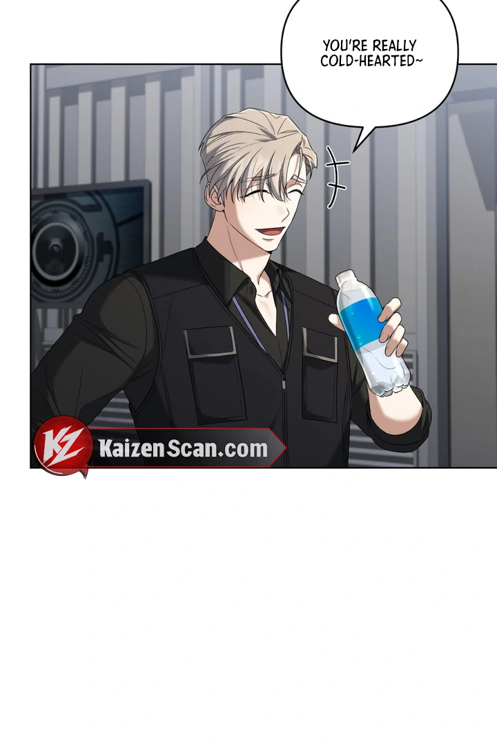 Read Lasker Trap chapter 5 image 27 on Lezhin