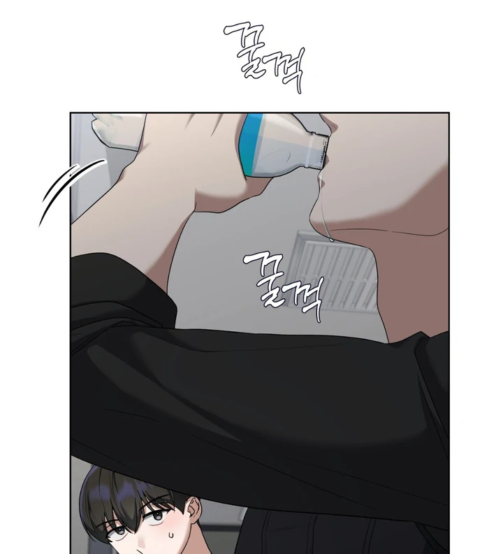 Read Lasker Trap chapter 5 image 28 on Lezhin