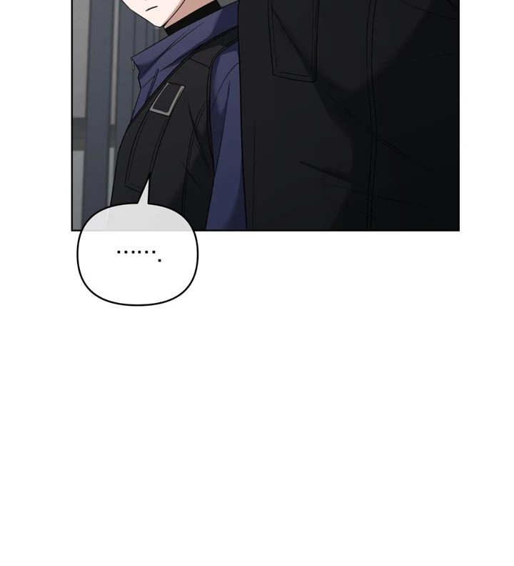 Read Lasker Trap chapter 5 image 29 on Lezhin