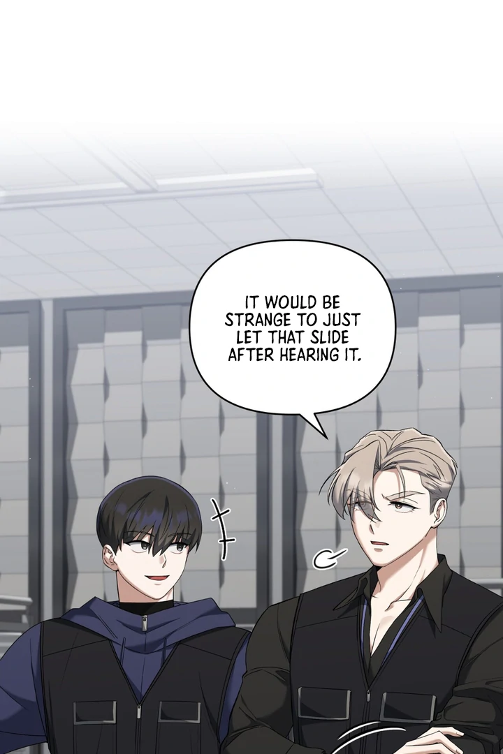 Read Lasker Trap chapter 5 image 3 on Lezhin