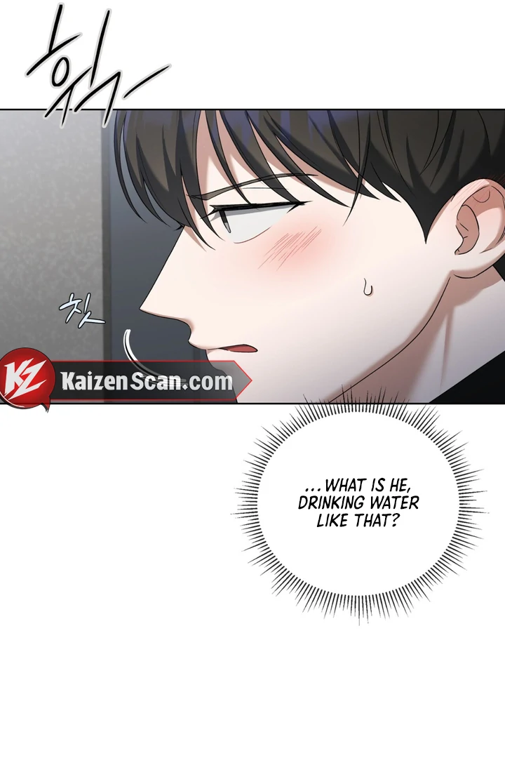 Read Lasker Trap chapter 5 image 30 on Lezhin