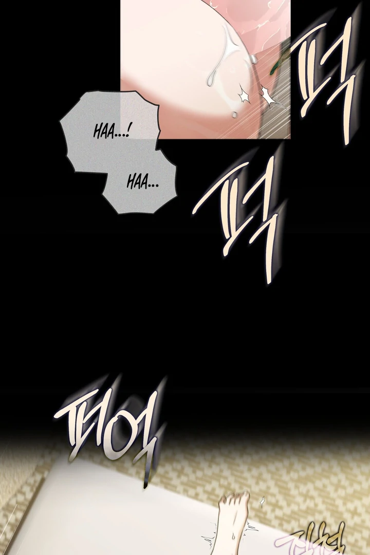 Read Lasker Trap chapter 5 image 32 on Lezhin