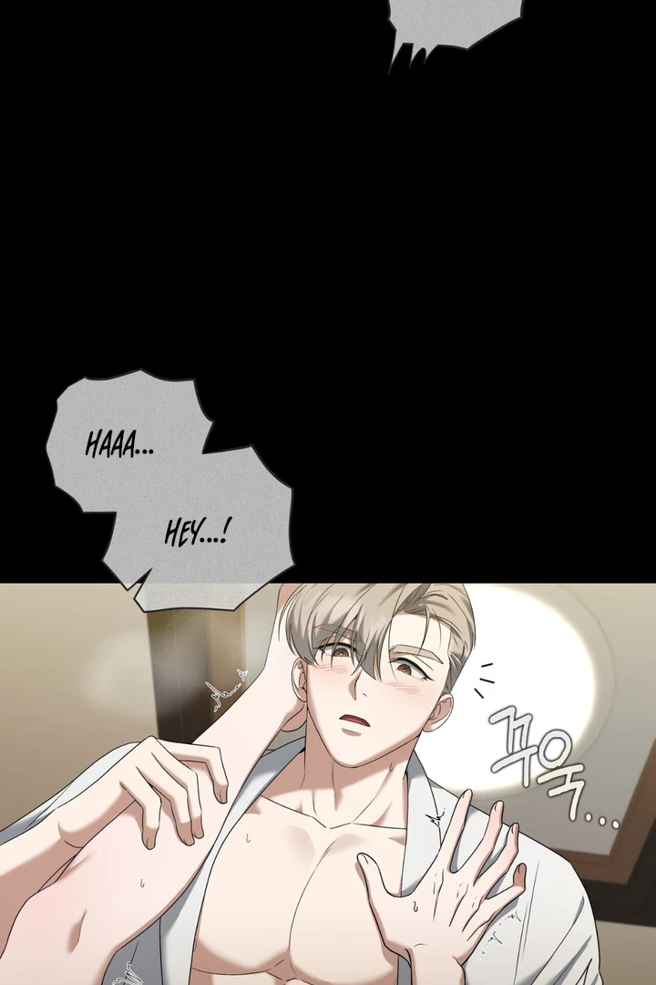 Read Lasker Trap chapter 5 image 34 on Lezhin